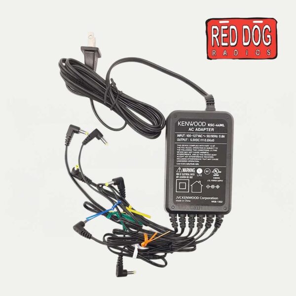 Kenwood KSC-44MLKS Multi-Unit AC Adapter ? Supports Up to 6 Radios